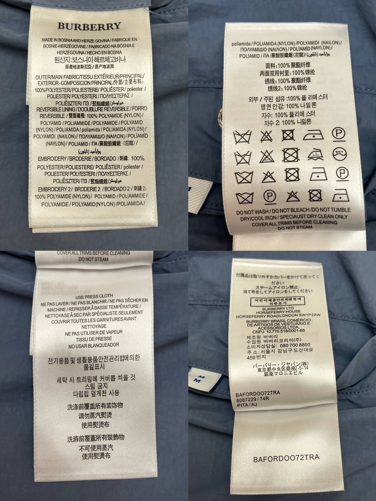 a65e8dc1e4873a31b05d4d704c563a51_1744098420_787.jpg a65e8dc1e4873a31b05d4d704c563a51_1744098420_787.jpg