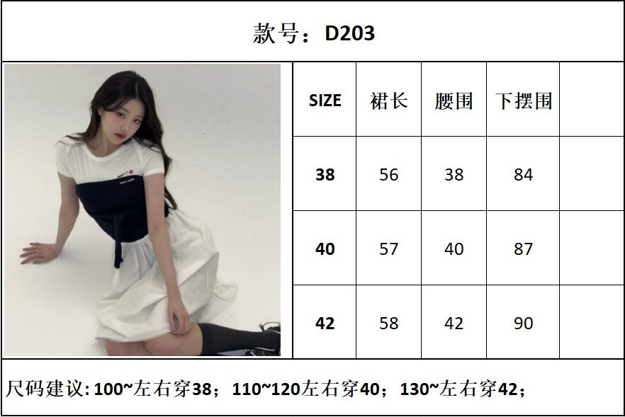 e93b81f7a483e7eef0818c9c9a7f87e9_1749722378_6064.jpg e93b81f7a483e7eef0818c9c9a7f87e9_1749722378_6064.jpg