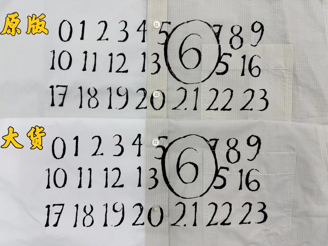 76f9685ba00945d9f392622a8f91b735_1751429352_3145.jpg 76f9685ba00945d9f392622a8f91b735_1751429352_3145.jpg
