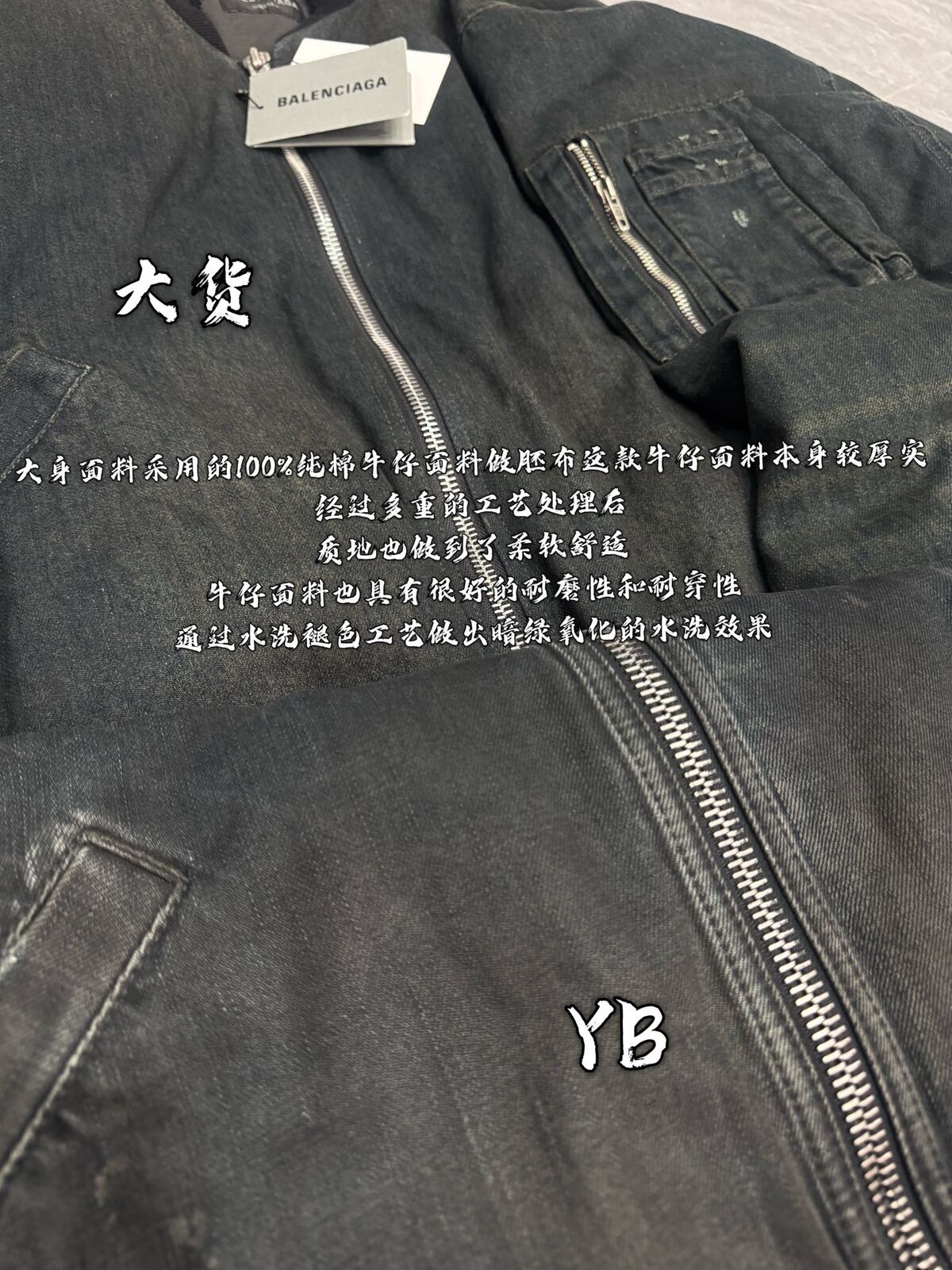 c18e0689481ac25c595bacb56d96221e_1753847215_5284.jpg c18e0689481ac25c595bacb56d96221e_1753847215_5284.jpg