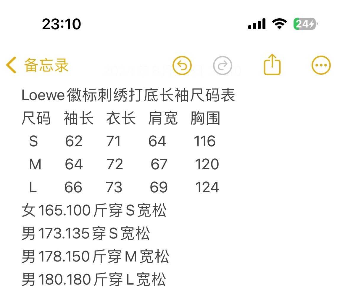 b895a9ac2b9f82c1ca360e766b940e82_1759210180_4105.jpg b895a9ac2b9f82c1ca360e766b940e82_1759210180_4105_1759212540.jpg