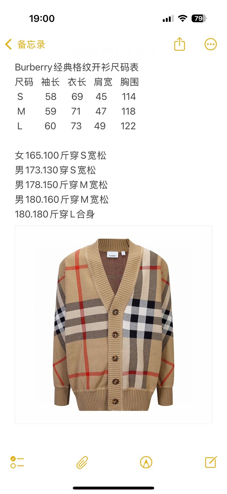 b895a9ac2b9f82c1ca360e766b940e82_1759213547_3445.jpg b895a9ac2b9f82c1ca360e766b940e82_1759213547_3445.jpg