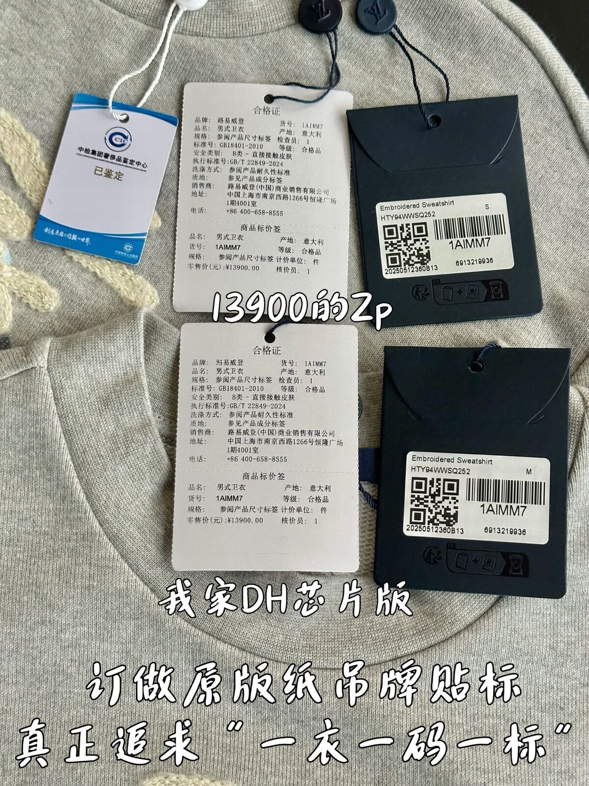 c02fc61f7f10ea15d5ed85c15dac1f18_1758683700_5623.jpg c02fc61f7f10ea15d5ed85c15dac1f18_1758683700_5623.jpg