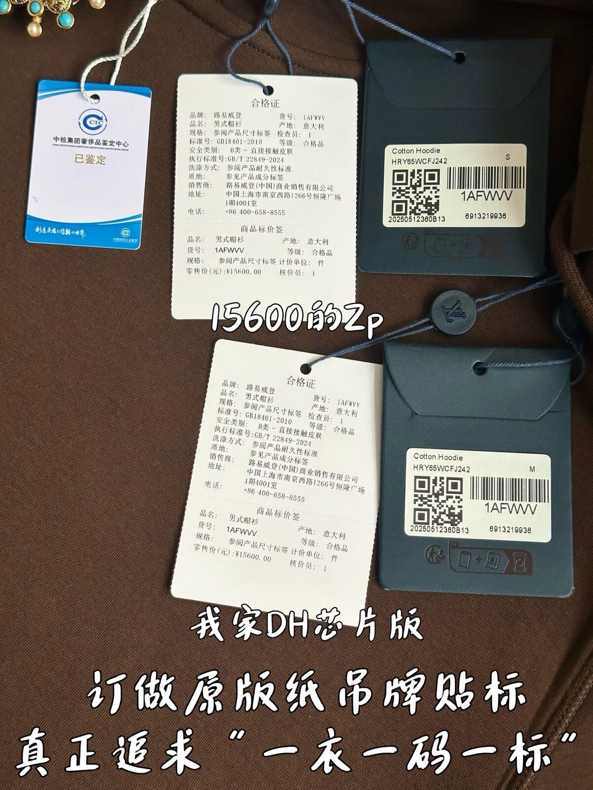 c02fc61f7f10ea15d5ed85c15dac1f18_1758684152_9899.jpg c02fc61f7f10ea15d5ed85c15dac1f18_1758684152_9899.jpg