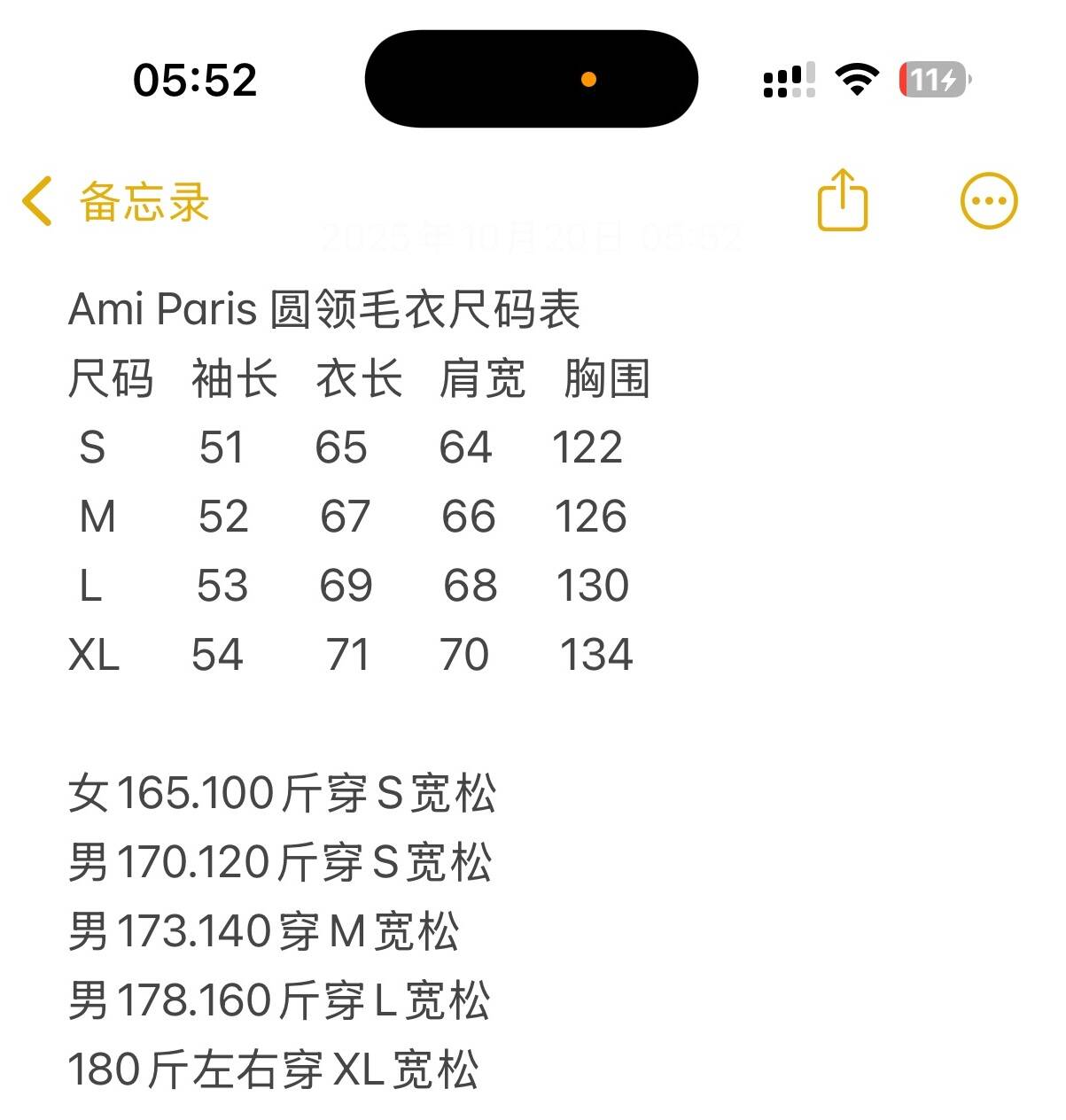 34b188ffd36b669fbf02248e53abe716_1761018723_0809.jpg 34b188ffd36b669fbf02248e53abe716_1761018723_0809_1761019937.jpg
