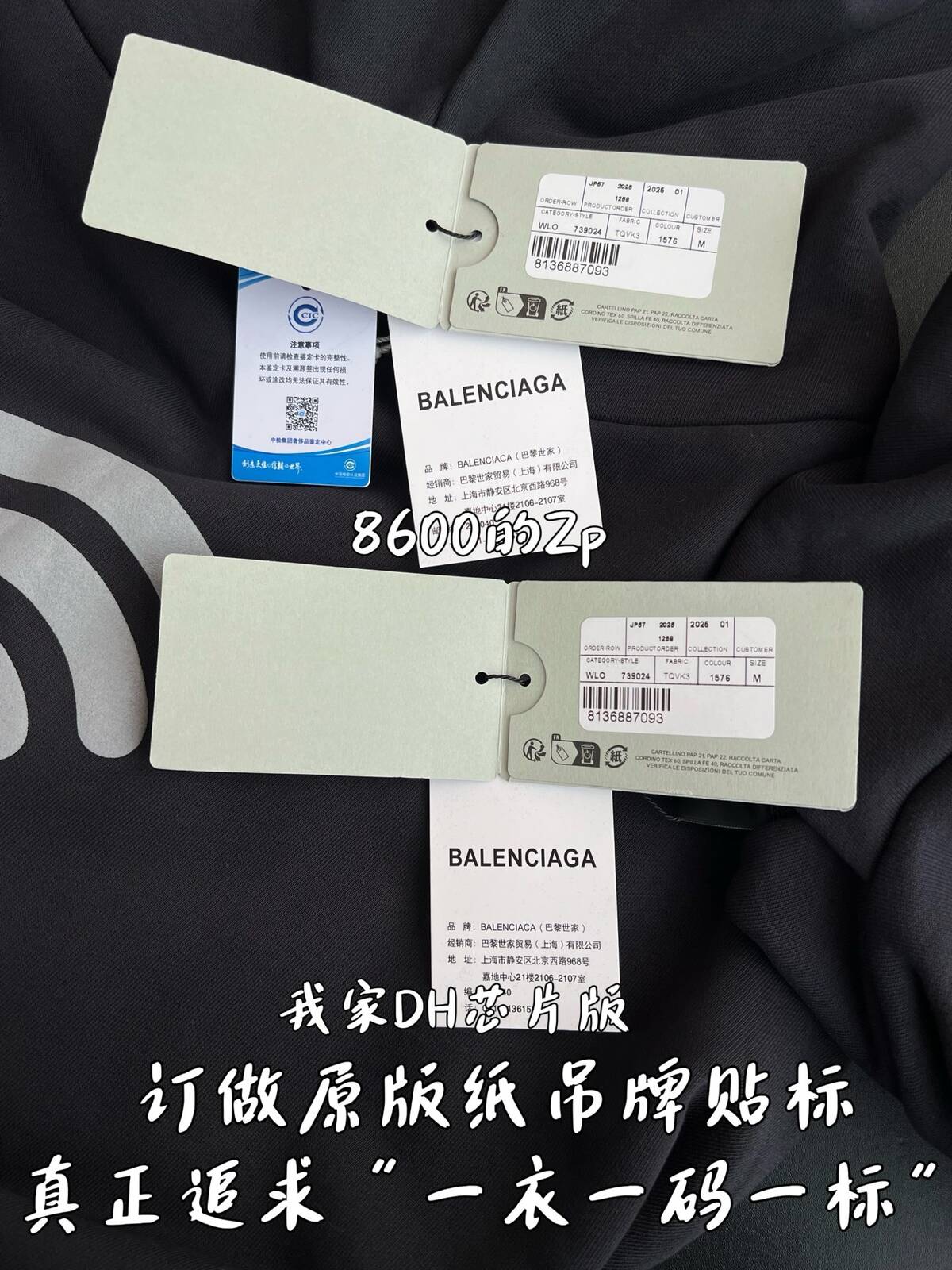 bc91391f66376ab754826ca39999ebc9_1763528923_4276.jpg