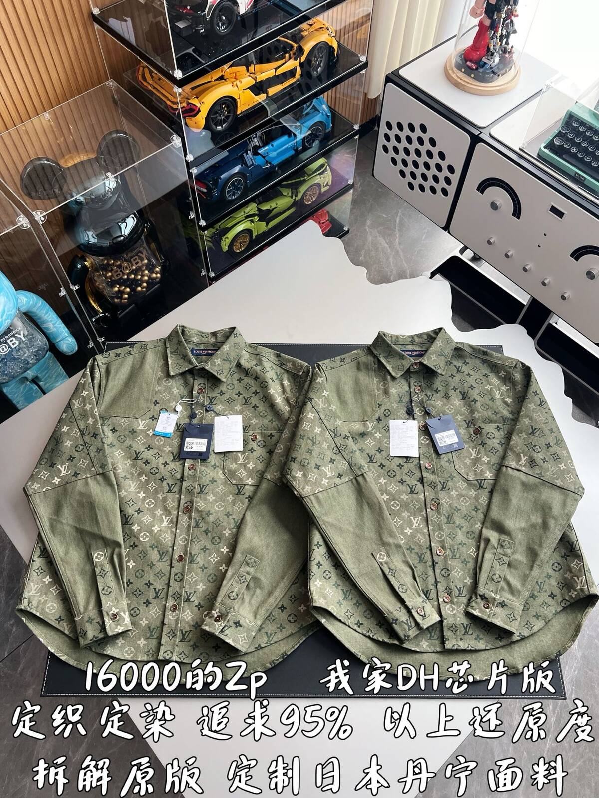 12fa603cbc06ee62cab290b20725cda0_1765347712_4294.jpg 12fa603cbc06ee62cab290b20725cda0_1765347712_4294.jpg