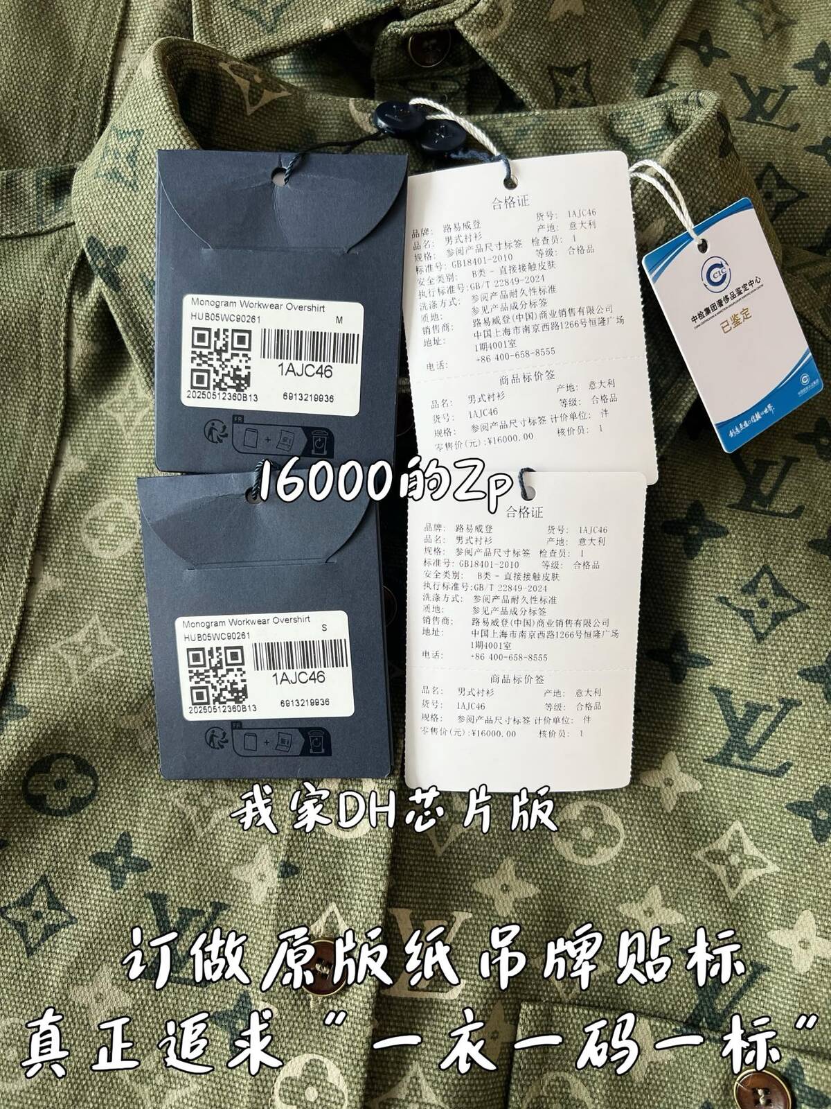 12fa603cbc06ee62cab290b20725cda0_1765347722_7155.jpg 12fa603cbc06ee62cab290b20725cda0_1765347722_7155.jpg