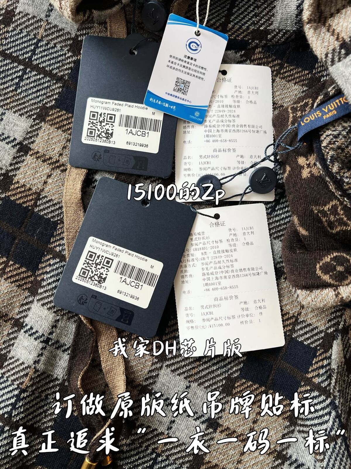 12fa603cbc06ee62cab290b20725cda0_1765350907_7397.jpg 12fa603cbc06ee62cab290b20725cda0_1765350907_7397.jpg