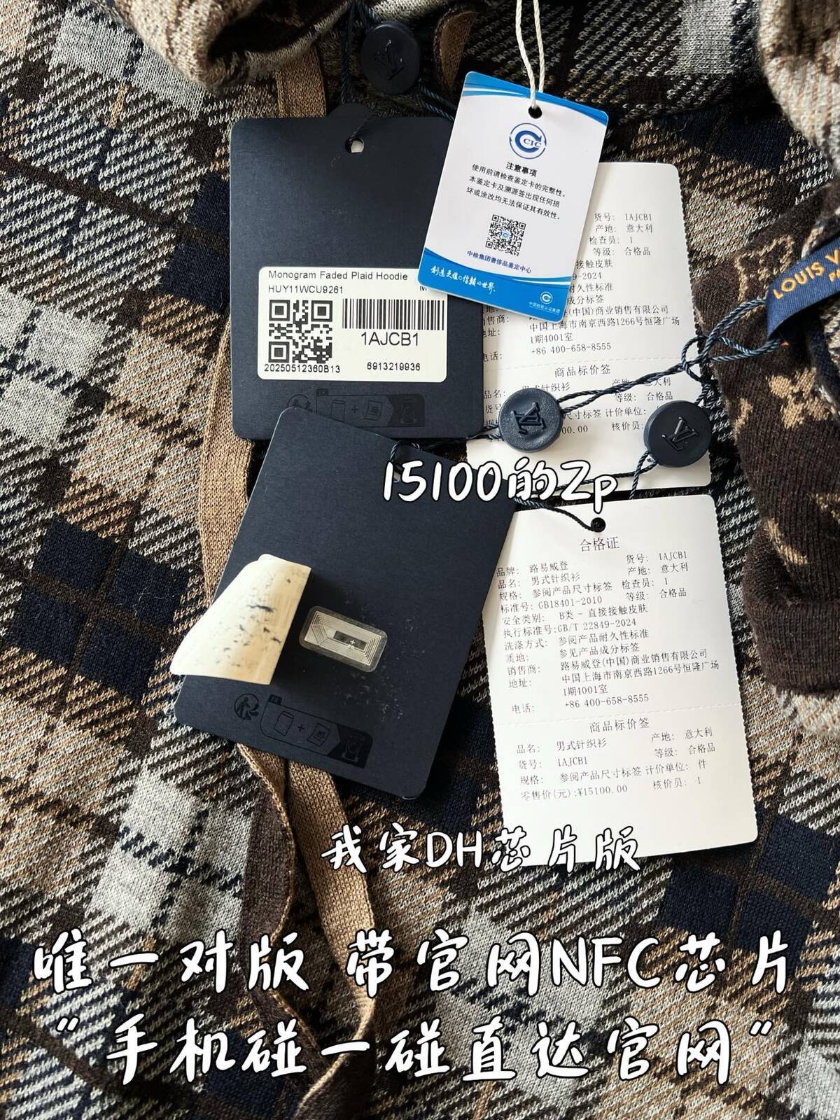 12fa603cbc06ee62cab290b20725cda0_1765350922_1667.jpg 12fa603cbc06ee62cab290b20725cda0_1765350922_1667.jpg
