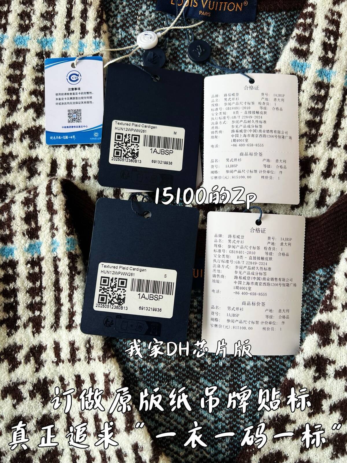12fa603cbc06ee62cab290b20725cda0_1765351772_097.jpg 12fa603cbc06ee62cab290b20725cda0_1765351772_097.jpg