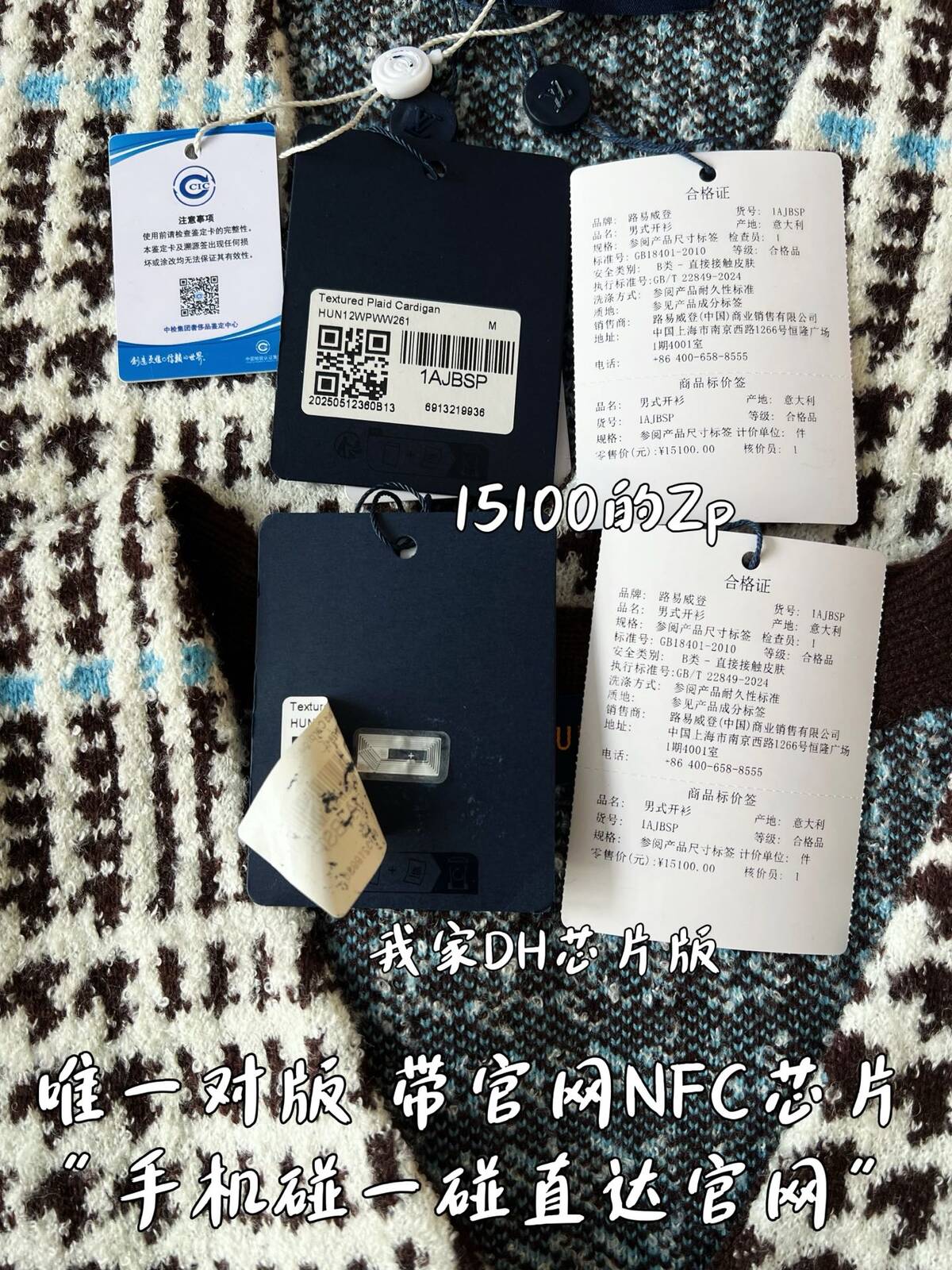12fa603cbc06ee62cab290b20725cda0_1765351777_4015.jpg 12fa603cbc06ee62cab290b20725cda0_1765351777_4015.jpg