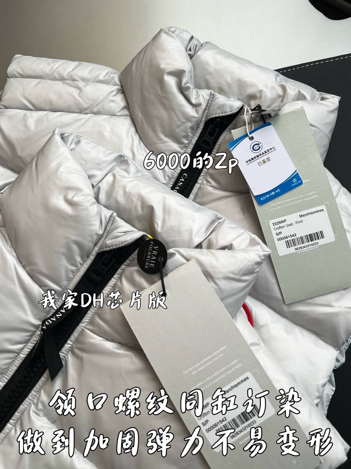 6cda6daf31405a7ce30f0f7da92d5e00_1764755222_0051.jpg