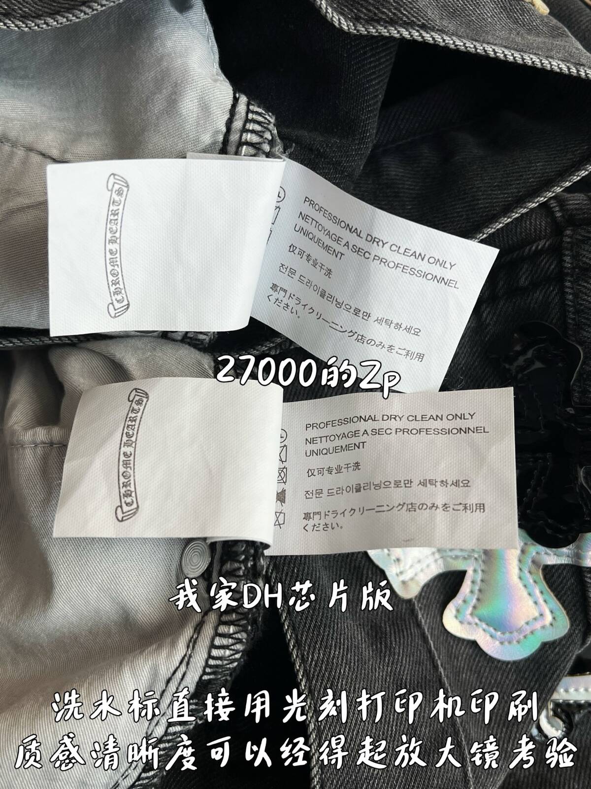 814a30cb68ca8c1f3270696b063bea3f_1766138140_3785.jpg 814a30cb68ca8c1f3270696b063bea3f_1766138140_3785.jpg