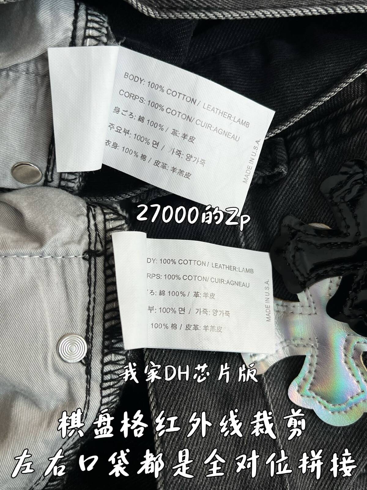 814a30cb68ca8c1f3270696b063bea3f_1766138147_6003.jpg 814a30cb68ca8c1f3270696b063bea3f_1766138147_6003.jpg