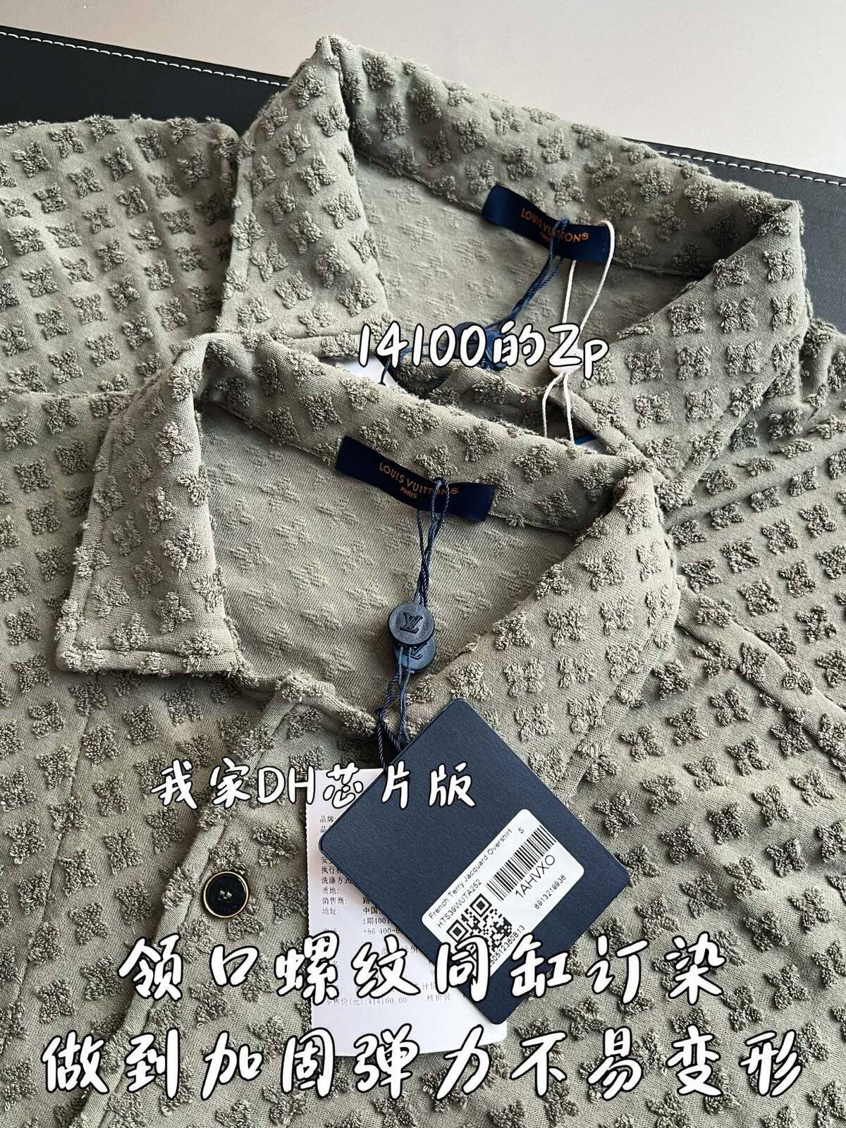 88c42791048615761040e4fcc688b404_1764838462_8203.jpg 88c42791048615761040e4fcc688b404_1764838462_8203.jpg