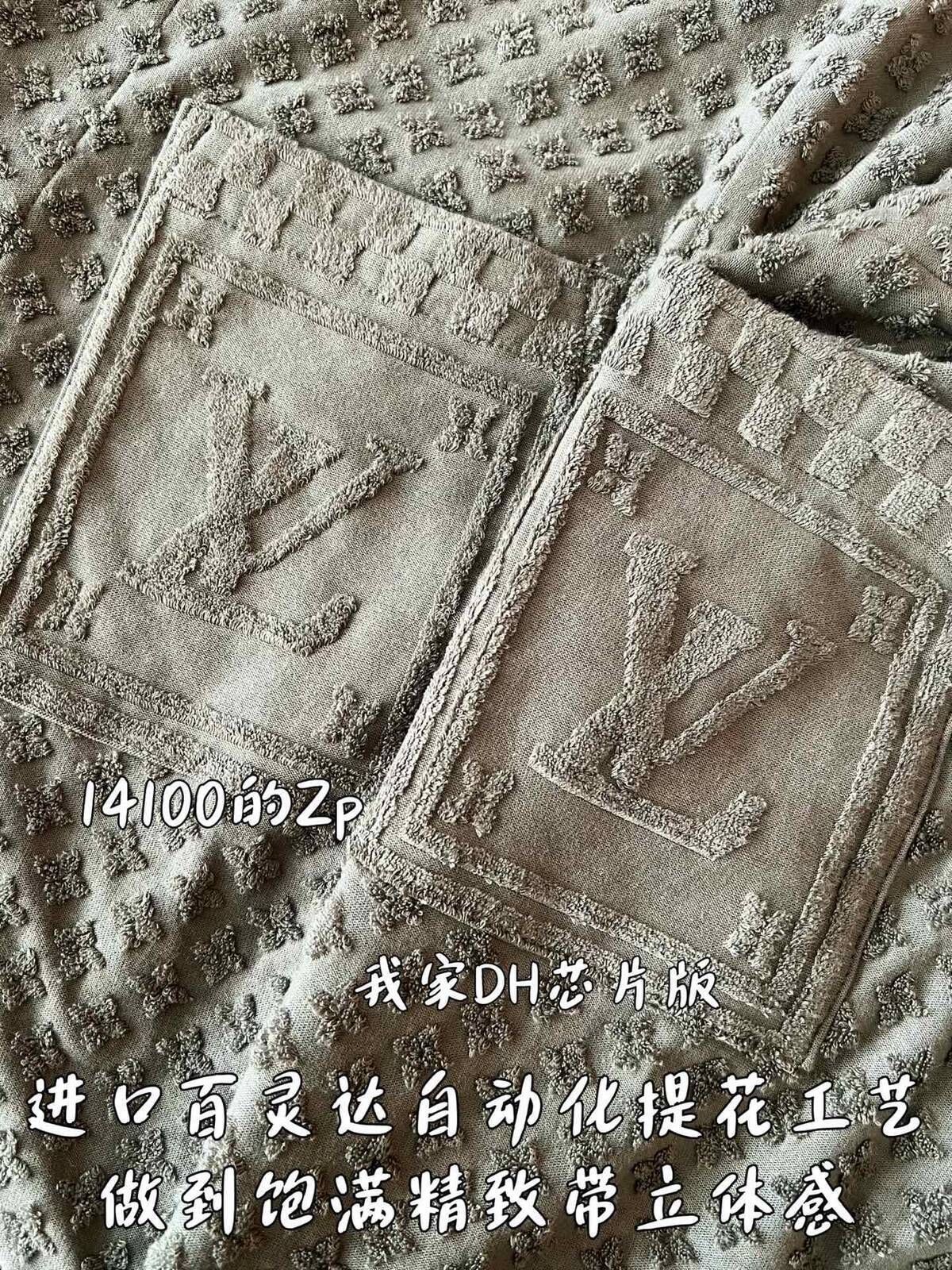 88c42791048615761040e4fcc688b404_1764838463_5459.jpg 88c42791048615761040e4fcc688b404_1764838463_5459.jpg