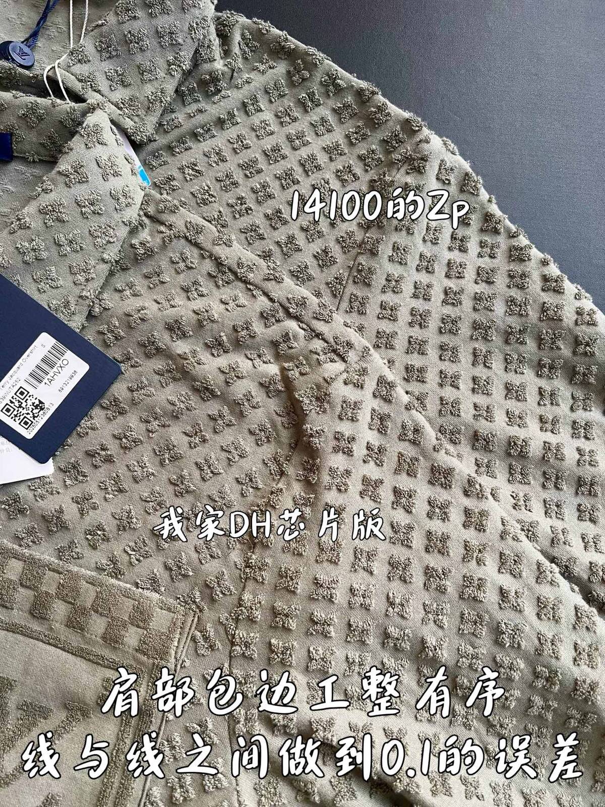 88c42791048615761040e4fcc688b404_1764838464_5497.jpg 88c42791048615761040e4fcc688b404_1764838464_5497.jpg