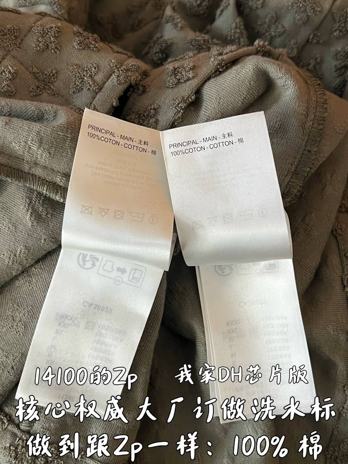 88c42791048615761040e4fcc688b404_1764838466_7154.jpg 88c42791048615761040e4fcc688b404_1764838466_7154.jpg