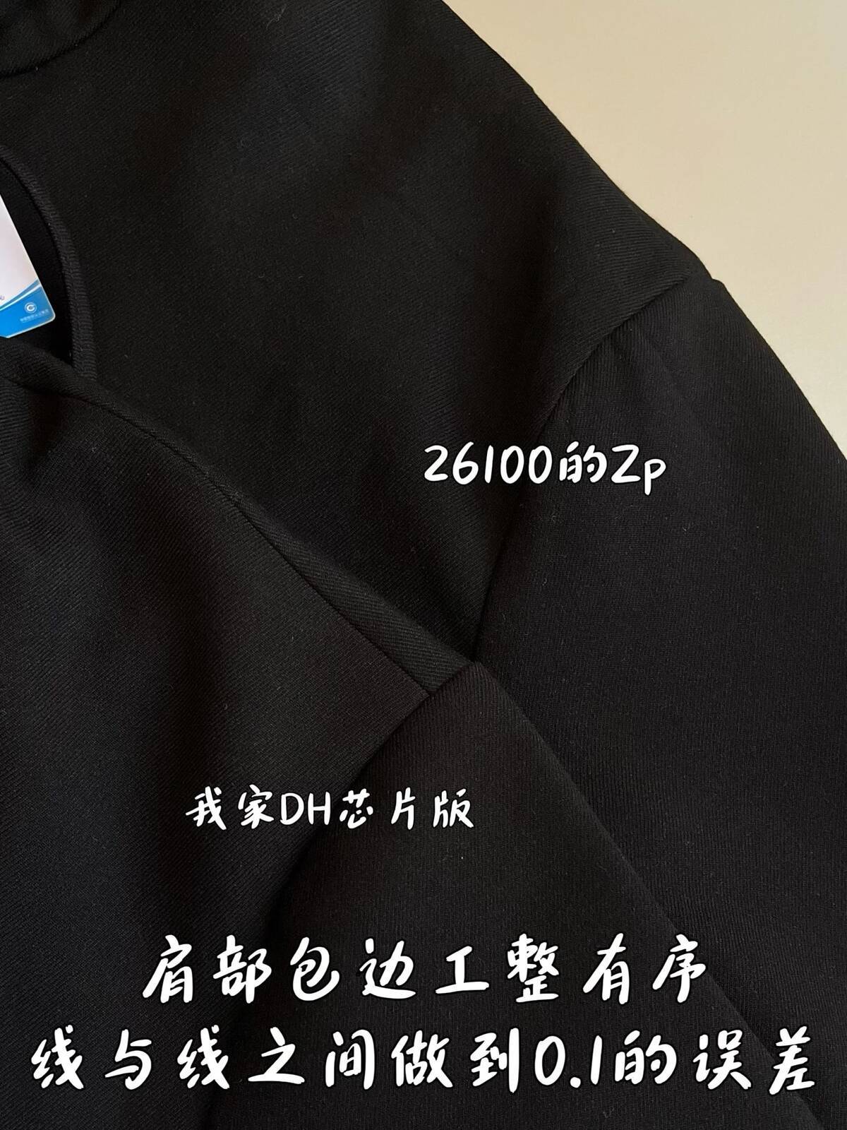 88c42791048615761040e4fcc688b404_1764840850_8298.jpg 88c42791048615761040e4fcc688b404_1764840850_8298.jpg