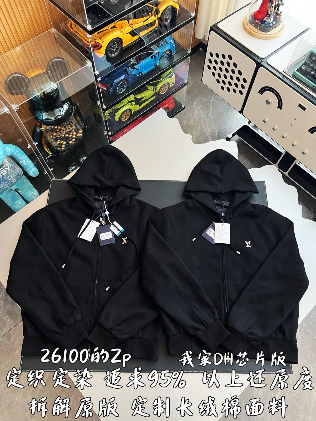 88c42791048615761040e4fcc688b404_1764840854_8826.jpg 88c42791048615761040e4fcc688b404_1764840854_8826.jpg