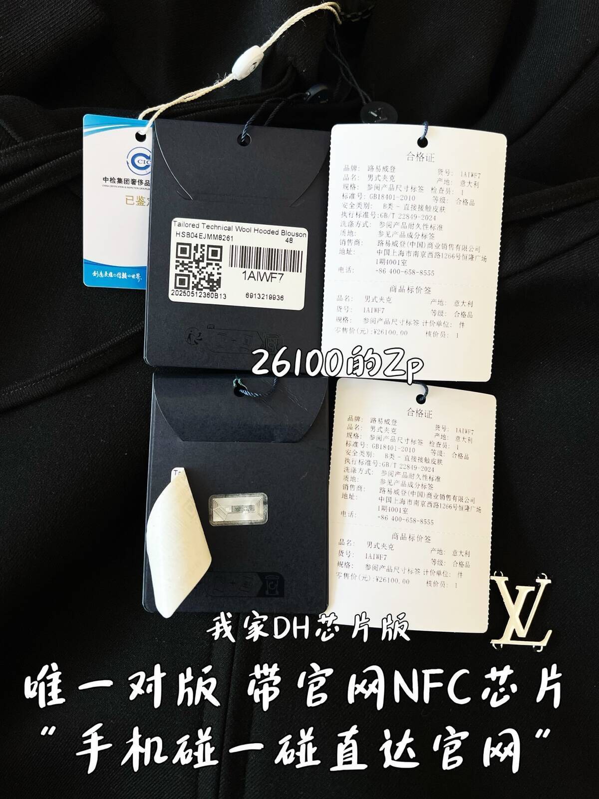 88c42791048615761040e4fcc688b404_1764840856_2257.jpg 88c42791048615761040e4fcc688b404_1764840856_2257.jpg
