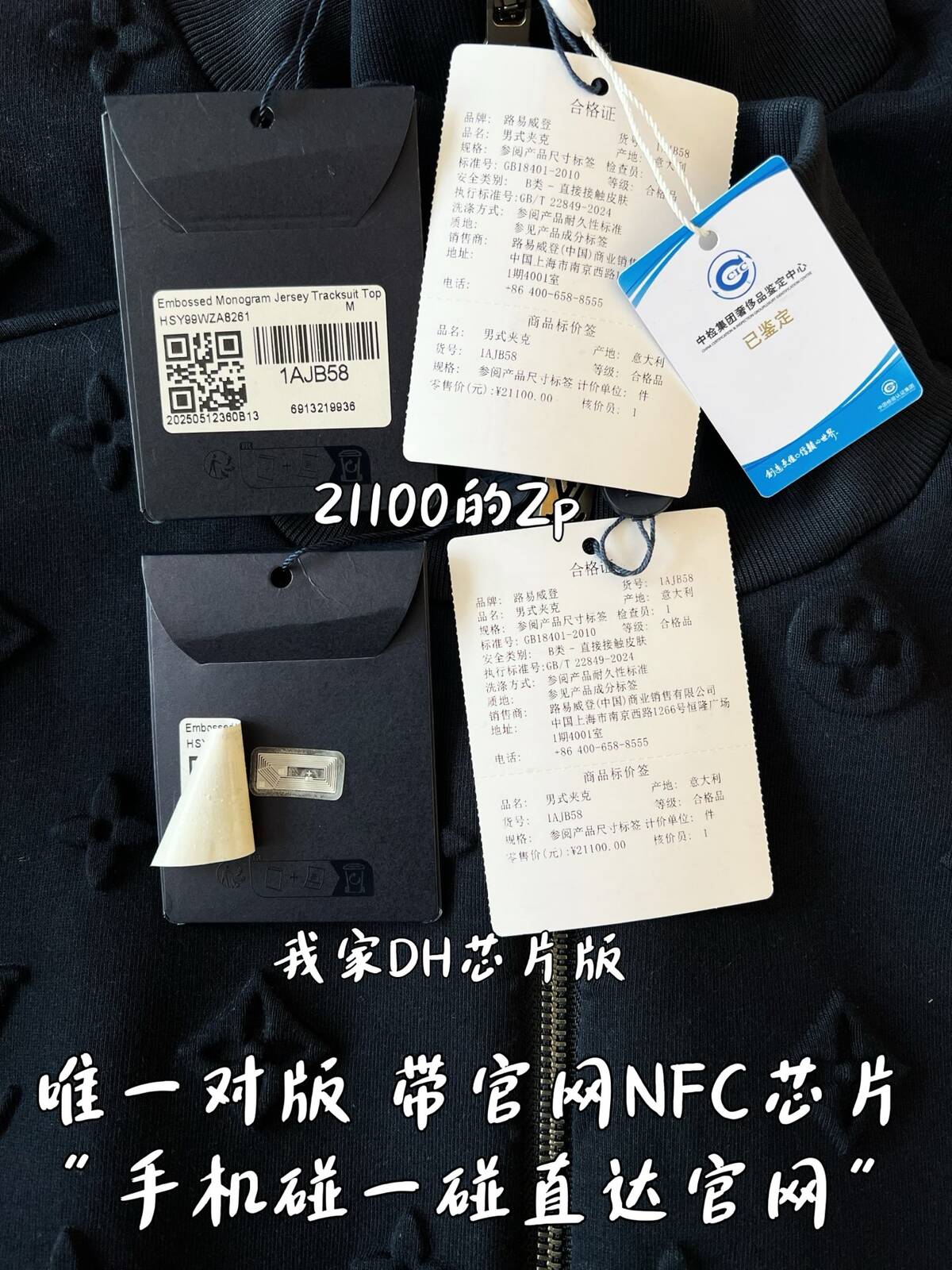 88c42791048615761040e4fcc688b404_1764841671_5391.jpg 88c42791048615761040e4fcc688b404_1764841671_5391.jpg
