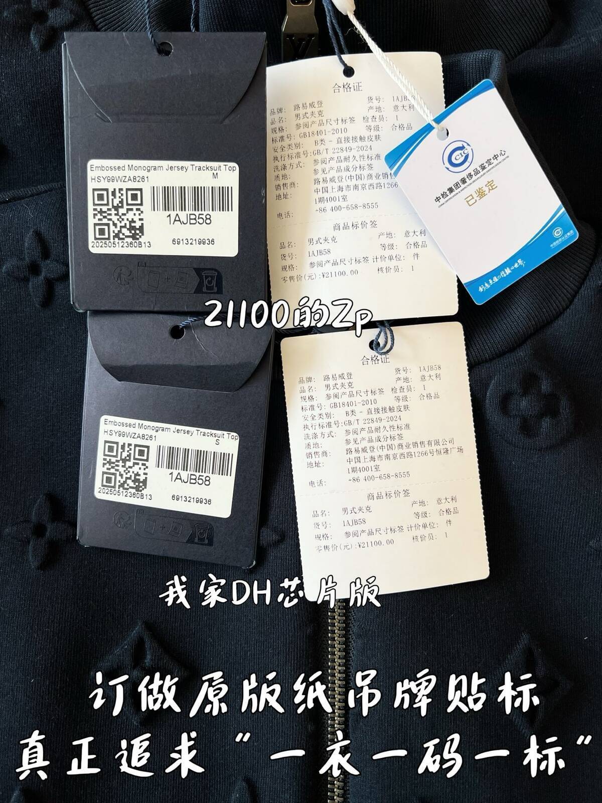 88c42791048615761040e4fcc688b404_1764841672_6143.jpg 88c42791048615761040e4fcc688b404_1764841672_6143.jpg