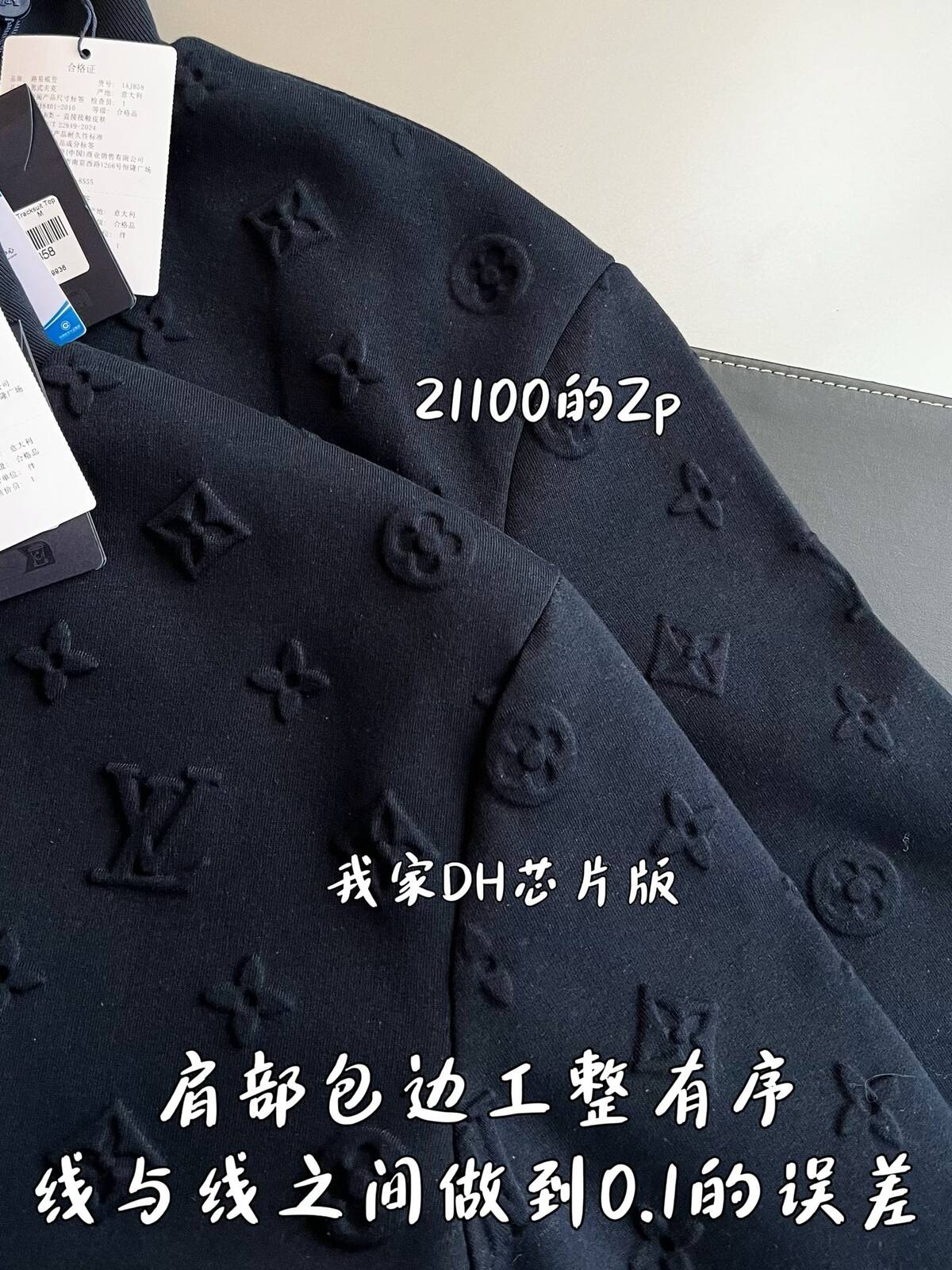 88c42791048615761040e4fcc688b404_1764841676_0475.jpg 88c42791048615761040e4fcc688b404_1764841676_0475.jpg