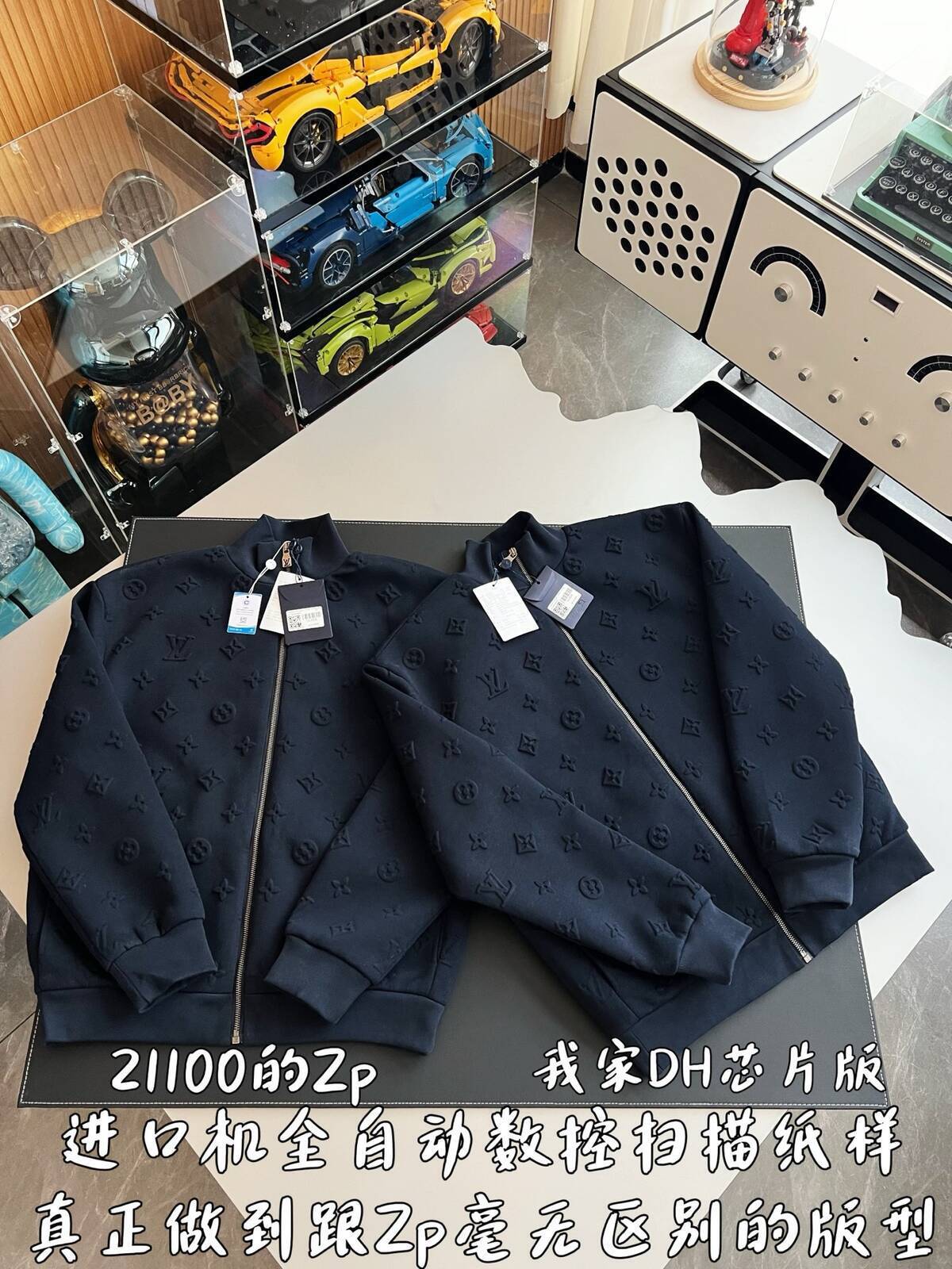 88c42791048615761040e4fcc688b404_1764841677_5286.jpg 88c42791048615761040e4fcc688b404_1764841677_5286.jpg