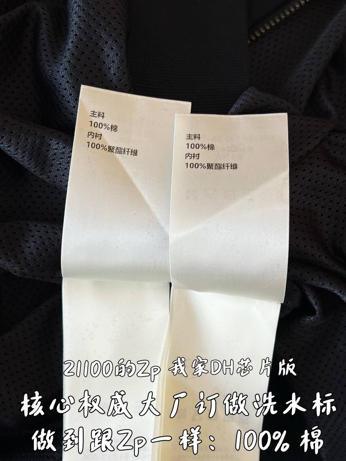 88c42791048615761040e4fcc688b404_1764841678_5039.jpg 88c42791048615761040e4fcc688b404_1764841678_5039.jpg