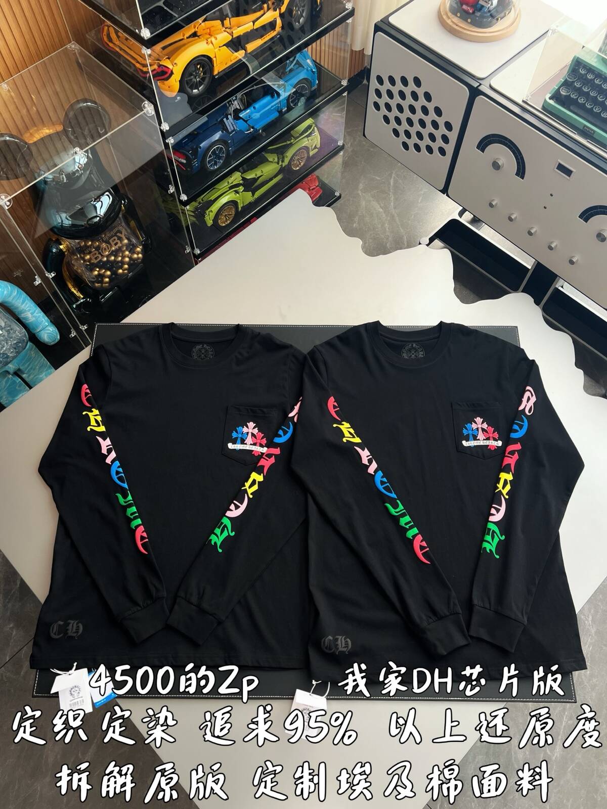 ae513ab471445d3ed2149318d0a404ed_1766466951_7738.jpg