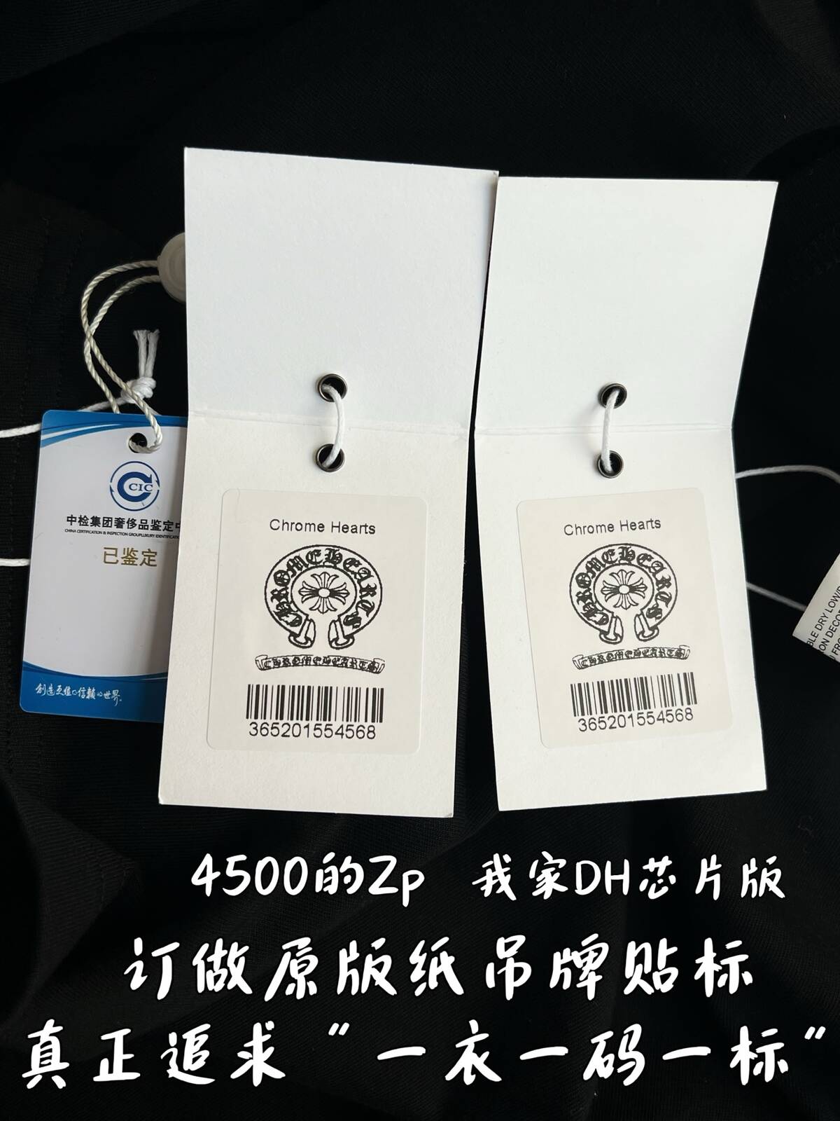 ae513ab471445d3ed2149318d0a404ed_1766466971_2914.jpg