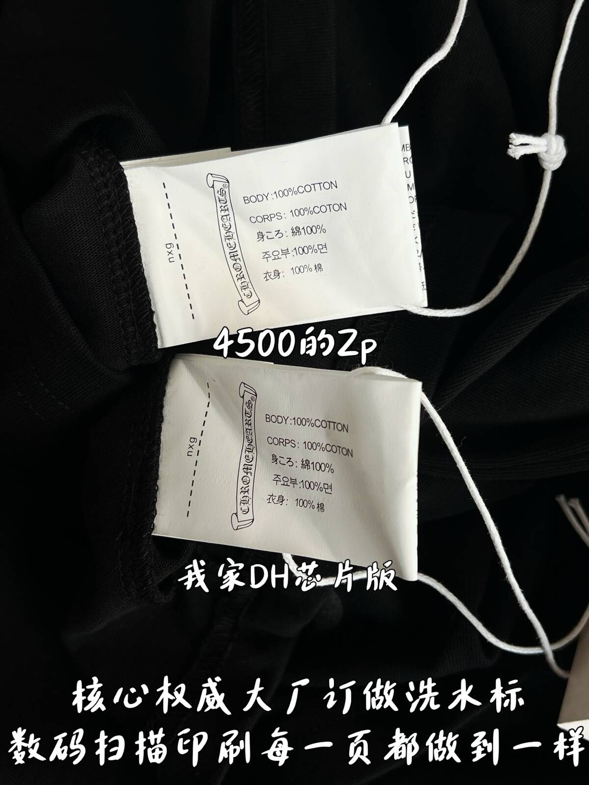 ae513ab471445d3ed2149318d0a404ed_1766466990_8187.jpg