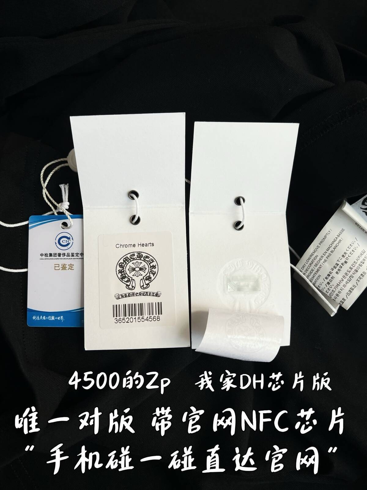 ae513ab471445d3ed2149318d0a404ed_1766466998_491.jpg