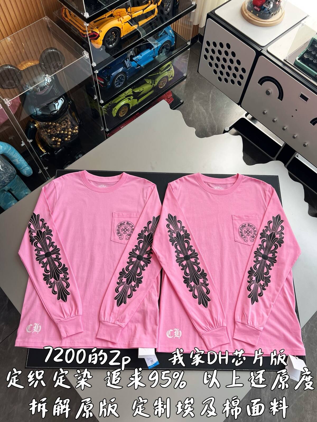 e796e6fa220a14ee526875becba4ca8b_1766467820_3178.jpg e796e6fa220a14ee526875becba4ca8b_1766467820_3178.jpg