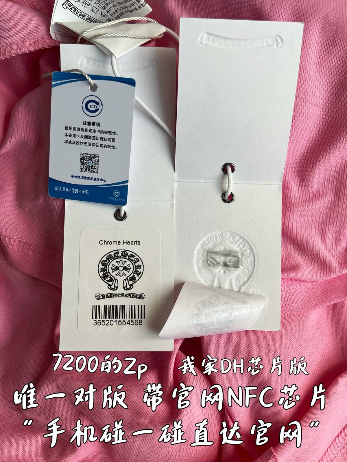 e796e6fa220a14ee526875becba4ca8b_1766467823_7514.jpg e796e6fa220a14ee526875becba4ca8b_1766467823_7514.jpg