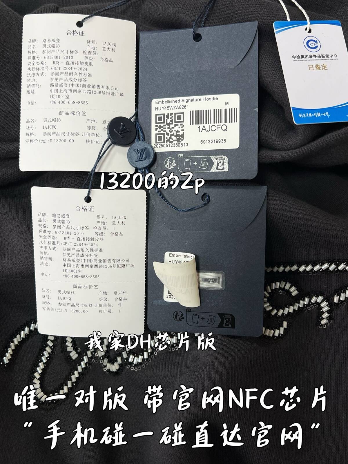 fd8b10492ca9919b6ef650942c8a692f_1766727049_2479.jpg fd8b10492ca9919b6ef650942c8a692f_1766727049_2479.jpg