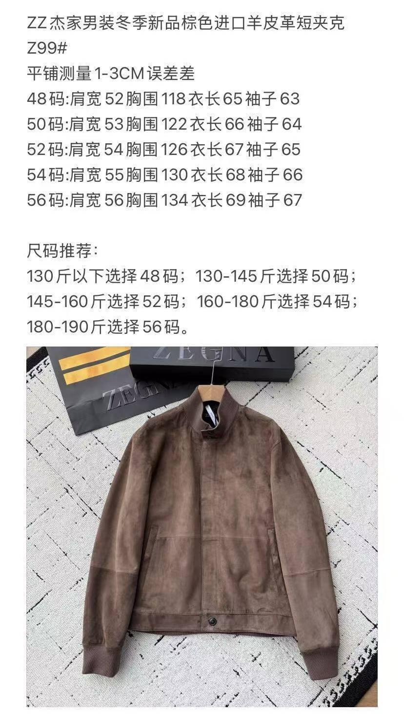 fea99165a10b792cfe2b03fdfe3a146f_1766979889_9942.jpg