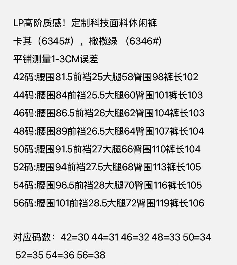 763fd95dc4840faca8e6ec72f9b041fe_1768806214_8663.jpg