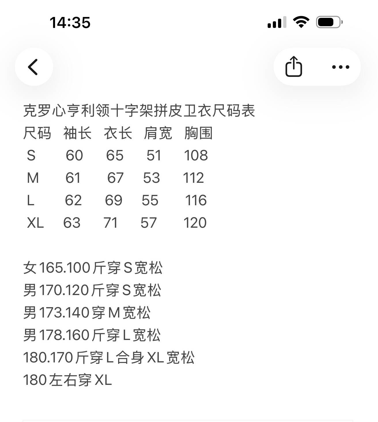 8e91e69666b6b2358ac8d2802d7ece02_1768541049_6228.jpg