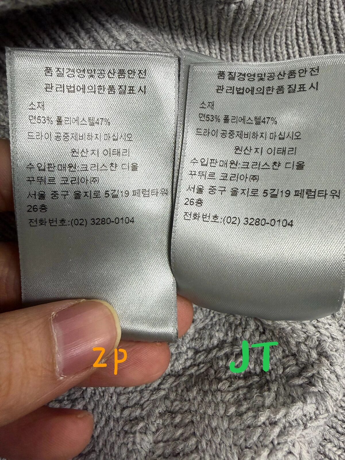 2364f1baef507c1f942dea0c9c441e3f_1772081563_0081.jpg 2364f1baef507c1f942dea0c9c441e3f_1772081563_0081.jpg