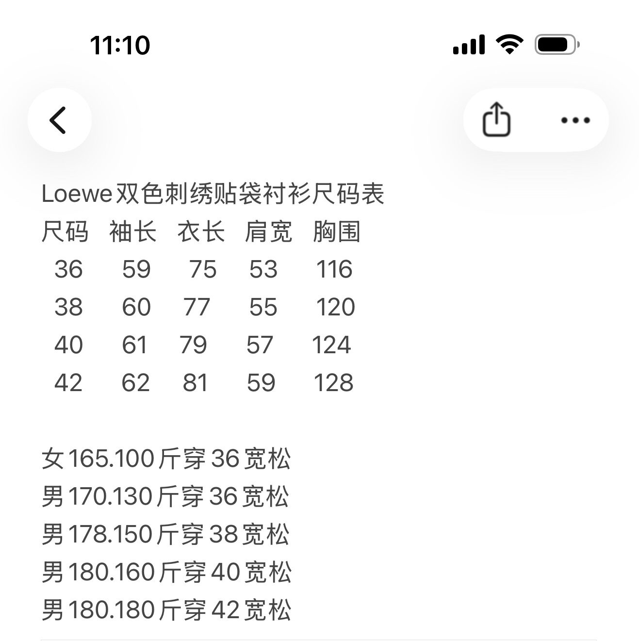 a46aa1d9f743bbfdd01451de20bdd5e3_1770178466_5149.jpg a46aa1d9f743bbfdd01451de20bdd5e3_1770178466_5149_1770178737.jpg