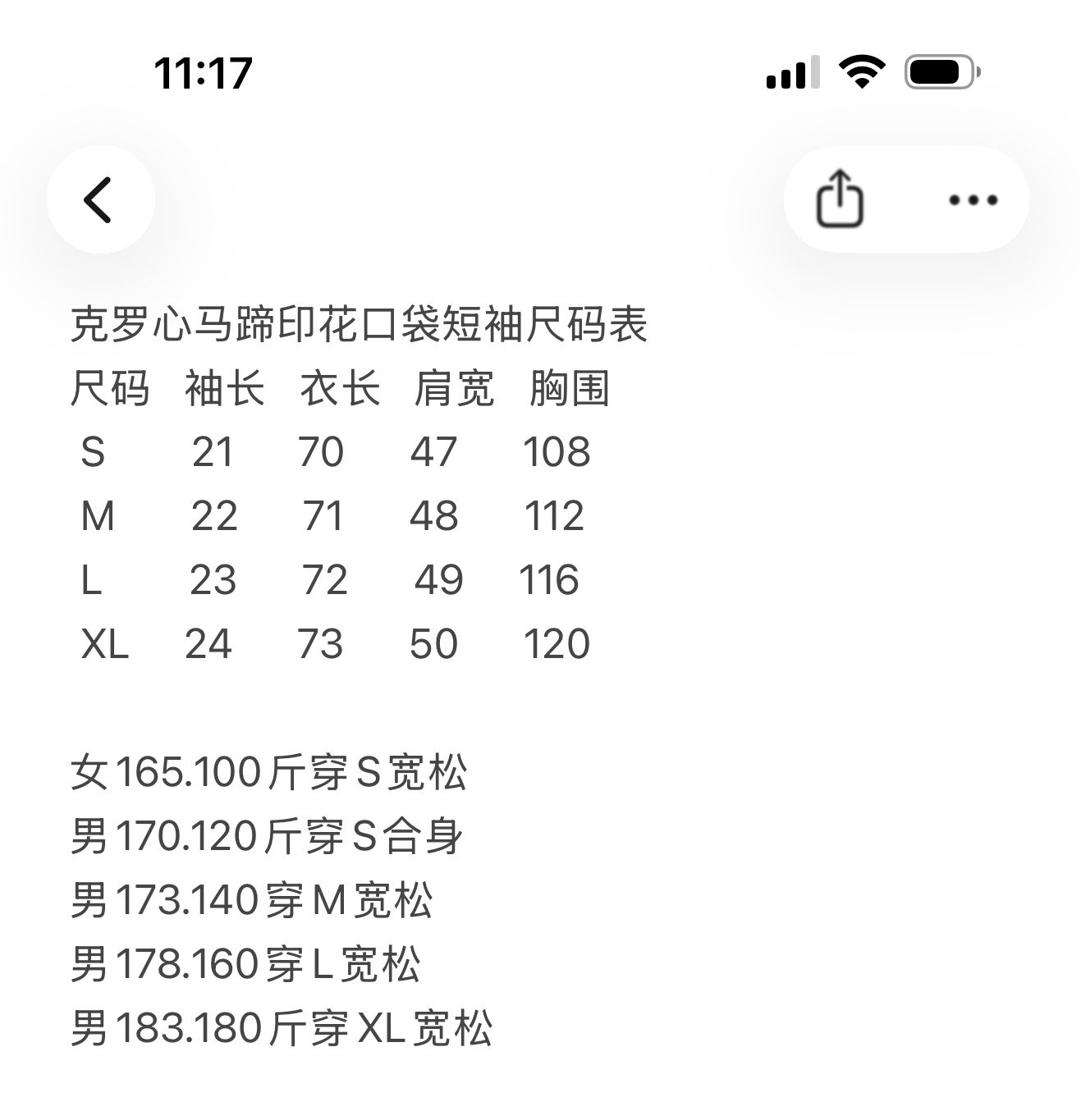 a46aa1d9f743bbfdd01451de20bdd5e3_1770179651_9987.jpg a46aa1d9f743bbfdd01451de20bdd5e3_1770179651_9987_1770180173.jpg