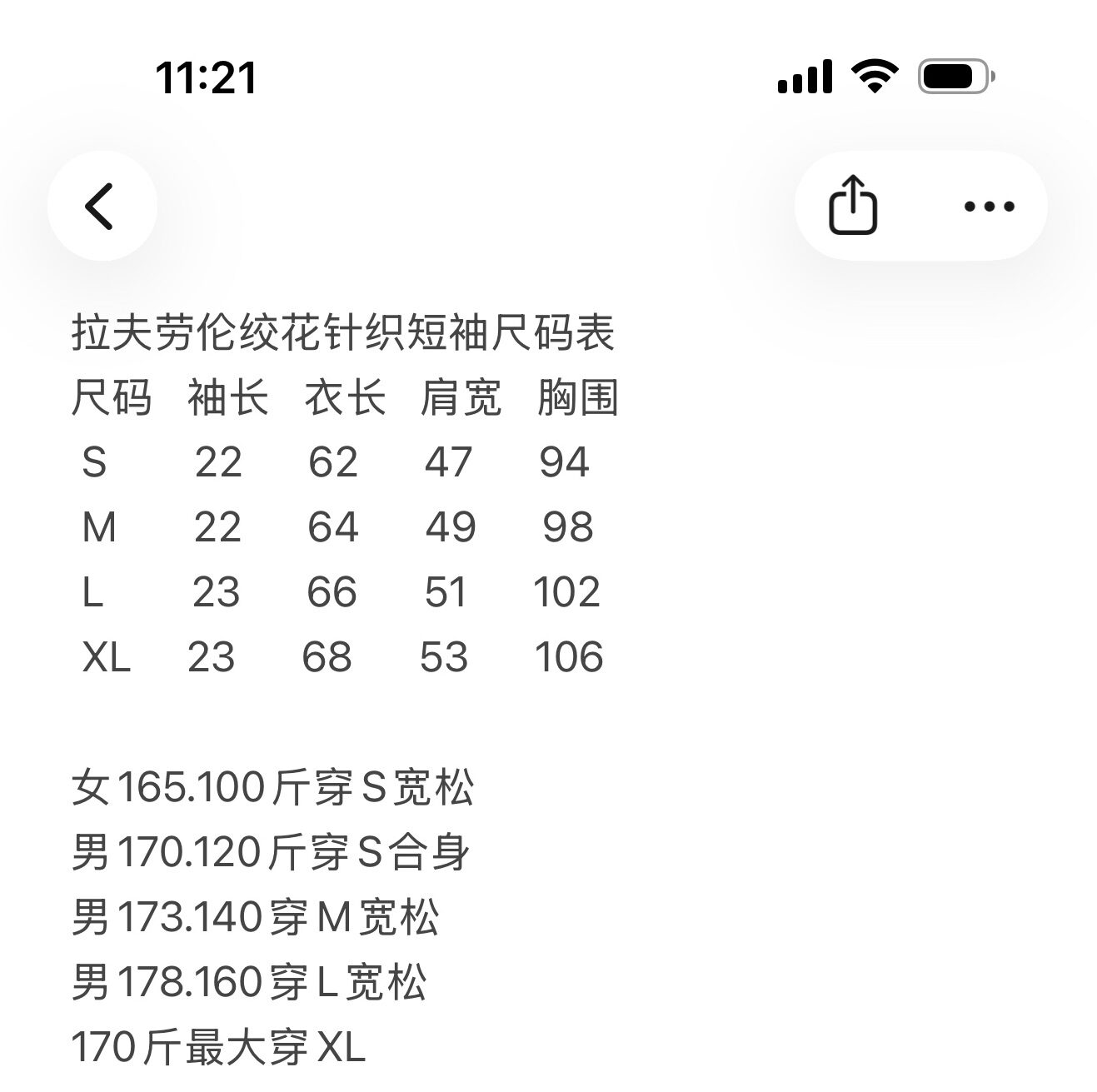 a46aa1d9f743bbfdd01451de20bdd5e3_1770180837_3281.jpg