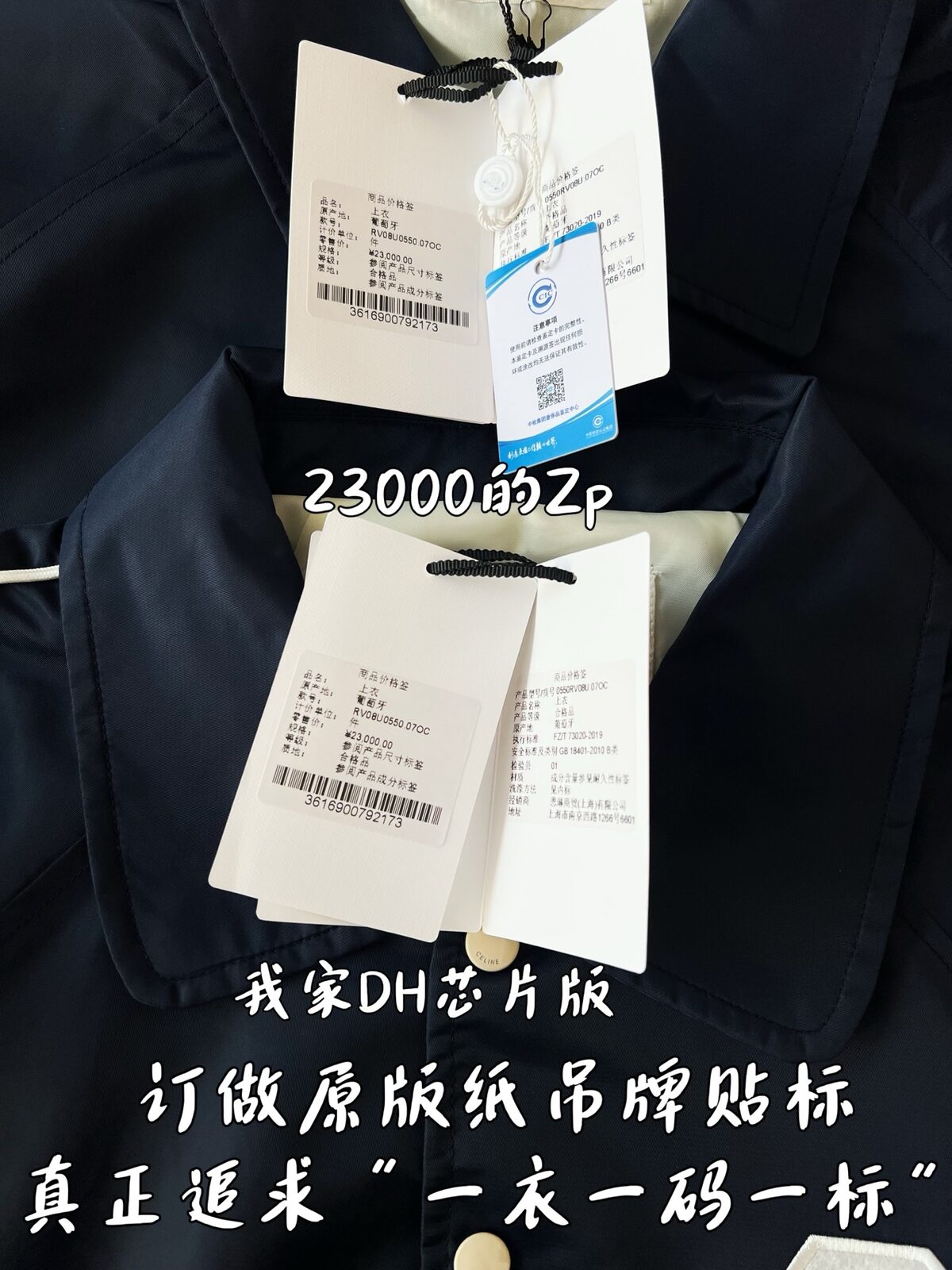a46aa1d9f743bbfdd01451de20bdd5e3_1770187165_343.jpg a46aa1d9f743bbfdd01451de20bdd5e3_1770187165_343.jpg
