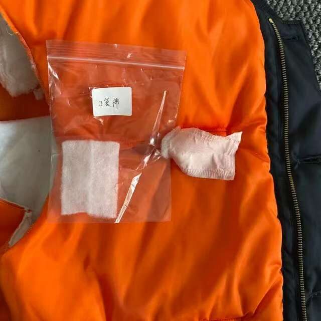 e62eb6f4891a63957a8228bae3f08093_1771990739_9449.jpg e62eb6f4891a63957a8228bae3f08093_1771990739_9449.jpg