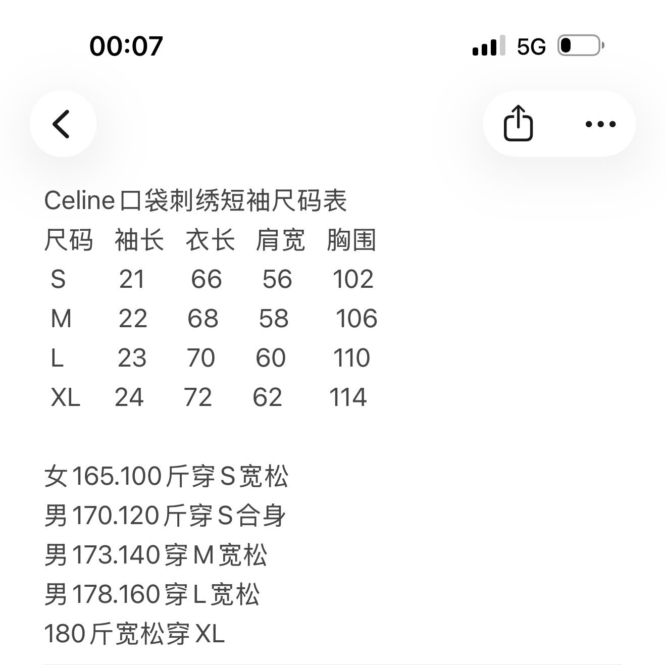 5fbd60093a592baeb0d908aef2b26daf_1772531824_0429.jpg 5fbd60093a592baeb0d908aef2b26daf_1772531824_0429_1772773695.jpg