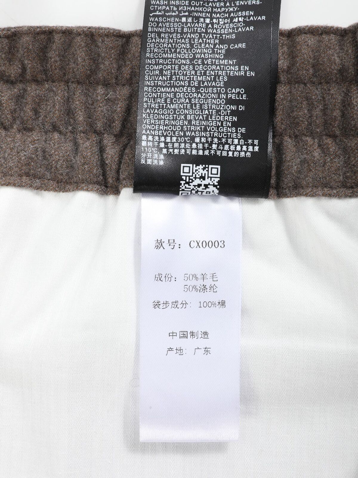 6c94eefa9b1723f8b79ee2040d6c7ab7_1773978240_0246.jpg 6c94eefa9b1723f8b79ee2040d6c7ab7_1773978240_0246.jpg