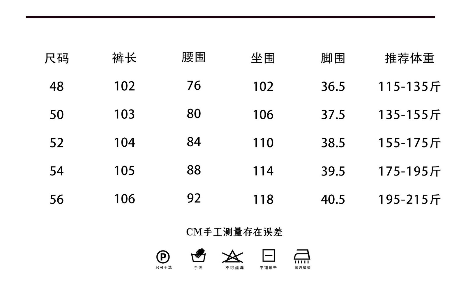 6c94eefa9b1723f8b79ee2040d6c7ab7_1773979157_0049.jpg